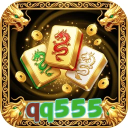 qq555